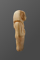 Shabti of Siptah, Travertine (Egyptian alabaster)