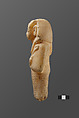 Shabti of Siptah, Travertine (Egyptian alabaster)