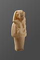 Shabti of Siptah, Travertine (Egyptian alabaster)