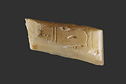 Canopic Chest Fragment, Travertine (Egyptian alabaster)