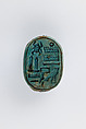 Scarab Commemorating Two Obelisks of Thutmose III, Glazed steatite