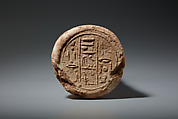 Funerary Cone of the Tutor Nesuterneheh, Pottery