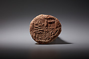 Funerary Cone of the Standard-Bearer Amenmose, Pottery
