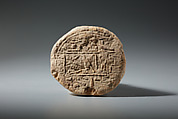 Funerary Cone of the Steward Padihorresnet, Pottery