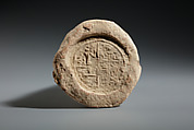 Funerary Cone Naming a Butler of the God's Hand  Amenirdis Daughter of Kashta, Pottery