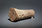 Funerary Cone of the Chief of the Medjay Didu, Pottery