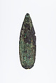 Head of a Lance, Copper alloy