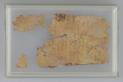 Gold leaf from shabti of Neferseneb, Gold leaf