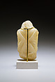 Magical figure of captive, Travertine (Egyptian alabaster)