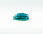 Scarab Inscribed with Hieroglyphs, Dark blue glazed faience