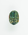 Scarab Inscribed with Hieroglyphs, Green glazed steatite