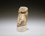 Magical figurine of foreigner, Limestone