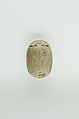 Scarab with the Representation of Fecundity Figures (Hapy), Steatite