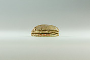 Scarab with the Representation of Fecundity Figures (Hapy), Steatite