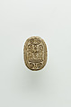 Scarab with the Representation of Fecundity Figures (Hapy), Steatite