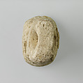 Stamp, Limestone
