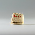 Stamp, Limestone