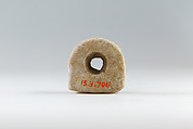 Stamp, Limestone
