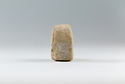 Stamp, Limestone