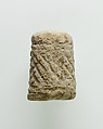 Cylinder seal, Limestone