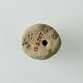 Cylinder seal, Limestone