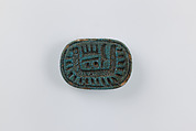 Scarab, Thutmose III, Faience