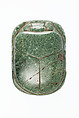 Heart Scarab with the Cartouche of Amenirdis, Porphyry