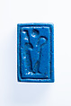 Inscribed Rectangular Plaque, Faience