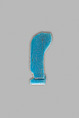 Cartouche-Shaped Plaque Fragment, Glass