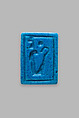 Inscribed Rectangular Plaque, Faience