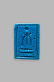 Inscribed Rectangular Plaque, Faience
