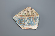 Decorated jar fragment with inscription, Pottery and ink, paint