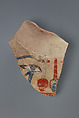 Decorated jar fragment with inscription, Pottery and ink, paint
