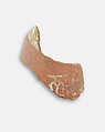 Decorated jar fragment with inscription, Pottery and ink, paint