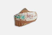 Decorated jar fragment, Pottery and ink, paint