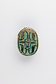 Scarab, Glazed steatite