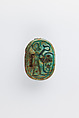 Scarab, Glazed steatite