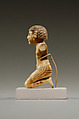 Bound Asiatic Captive, Ivory