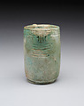 Jar with decorated rim, swivel, and knob, Faience