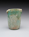 Jar with decorated rim, swivel, and knob, Faience