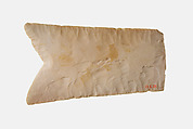 Fragment of a fishtail knife, Flint