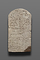 Stela of Senu Adoring Osiris, Limestone