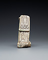 Lower half of a goddess on a throne with Bes figures, its base formed by prostrate captives, Faience