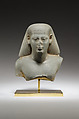 Bust of an Administrator of the Domain of Neith, Gray/green schist