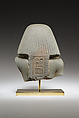 Bust of an Administrator of the Domain of Neit, Gray/green schist