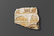 Relief with offerings and bowing officials, Limestone, paint (mostly modern)