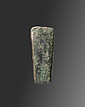 Figurine Pendant of an Ichneumon, inscribed, Cupreous metal