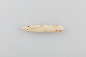 Throw Stick, Ivory (tinted)