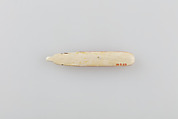 Throw Stick, Ivory (tinted)