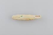 Throw Stick, Ivory (tinted)